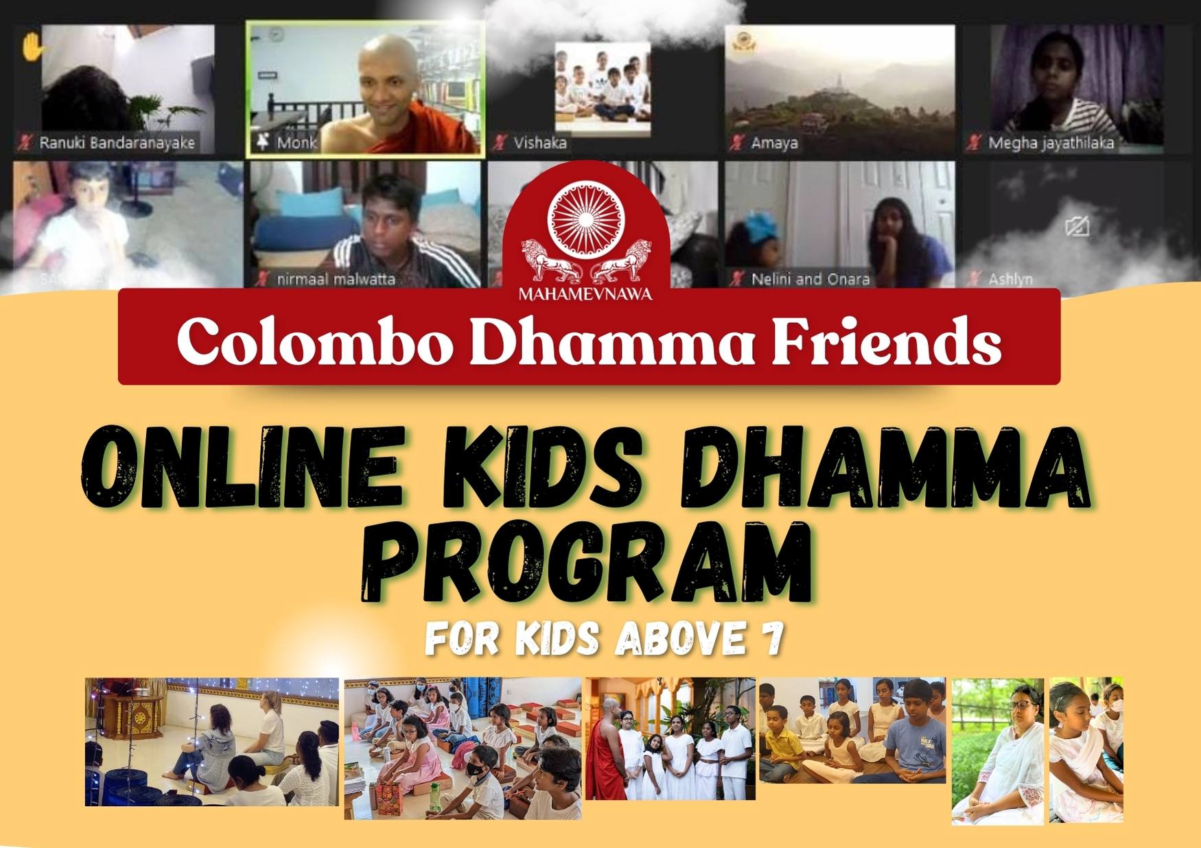 Online Dhamma School