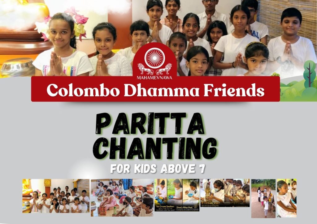 Paritta Chanting