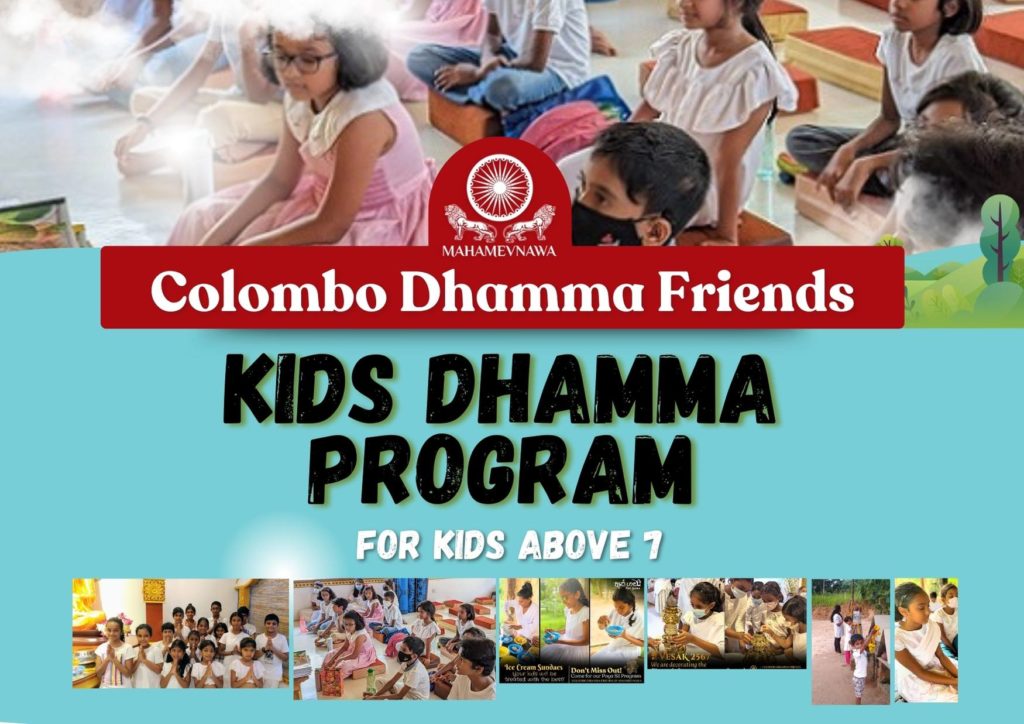 Physical Dhamma School